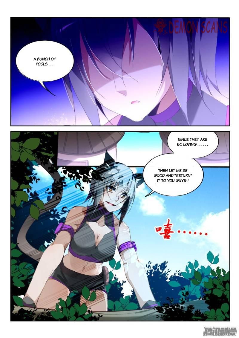 Demon Spirit Seed Manual Chapter 234 Page 10