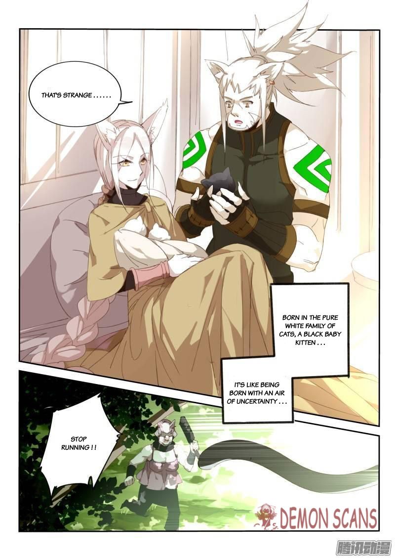 Demon Spirit Seed Manual Chapter 234 Page 3