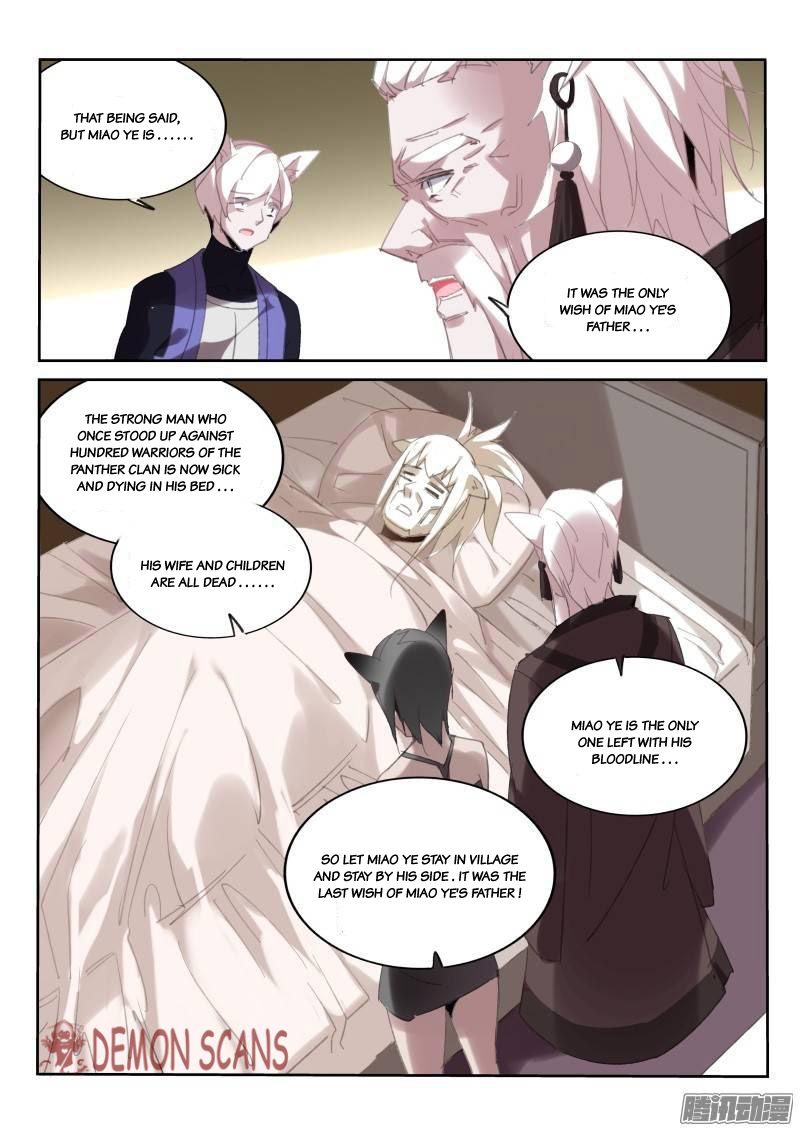 Demon Spirit Seed Manual Chapter 234 Page 8