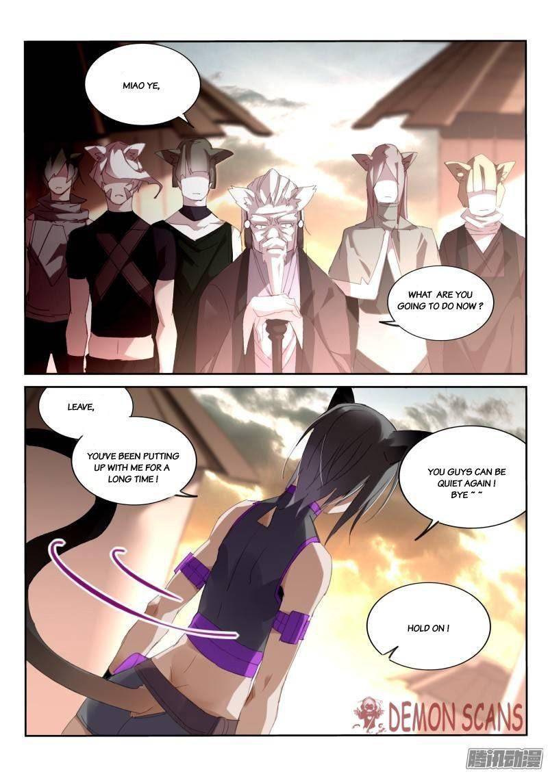 Demon Spirit Seed Manual Chapter 235 Page 9