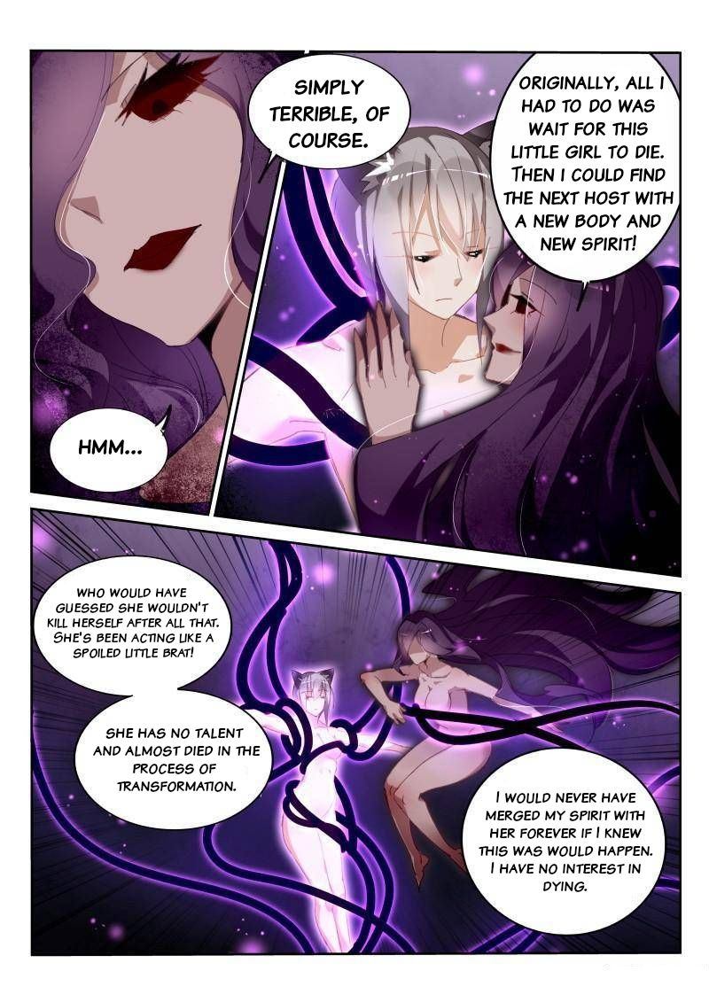 Demon Spirit Seed Manual Chapter 246 Page 4