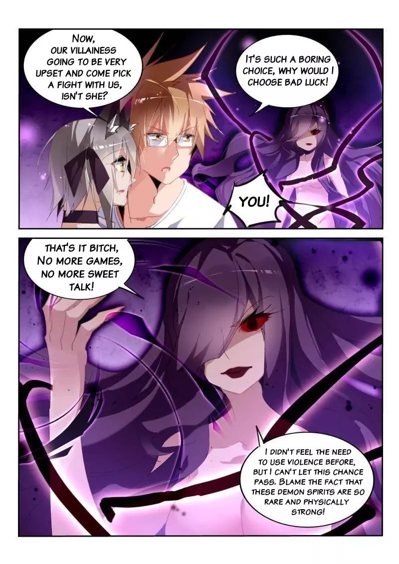 Demon Spirit Seed Manual Chapter 247 Page 3