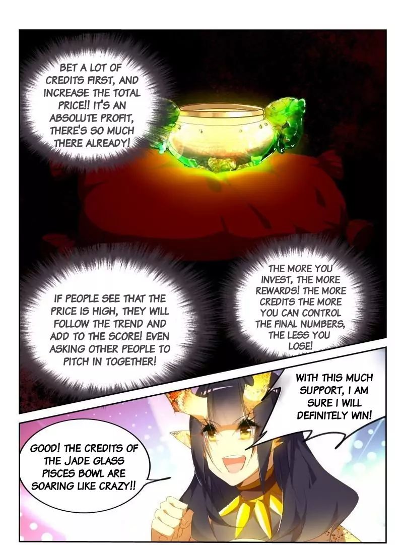 Demon Spirit Seed Manual Chapter 263 Page 7