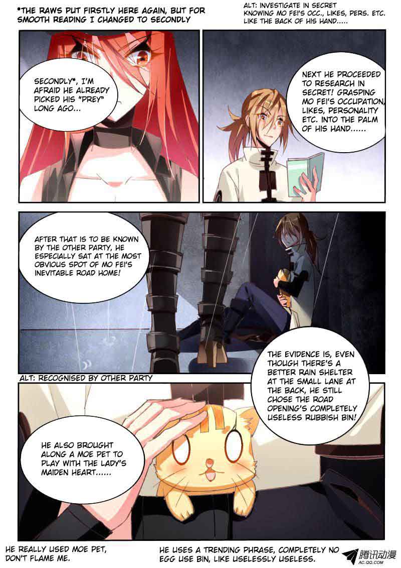 Demon Spirit Seed Manual Chapter 33 Page 5