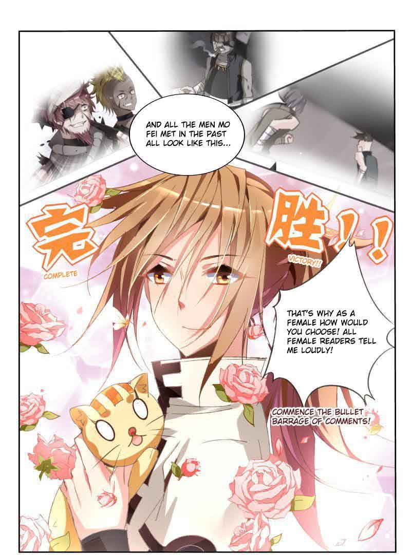 Demon Spirit Seed Manual Chapter 33 Page 7