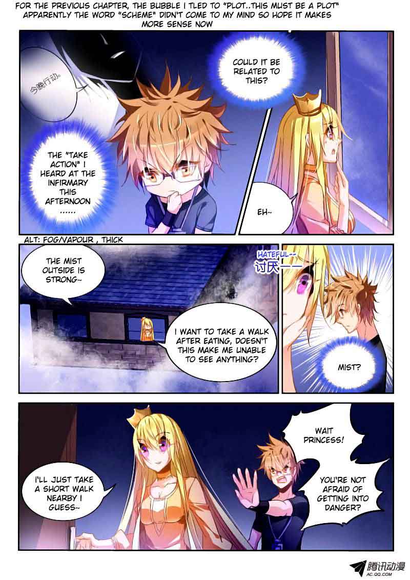 Demon Spirit Seed Manual Chapter 40 Page 2