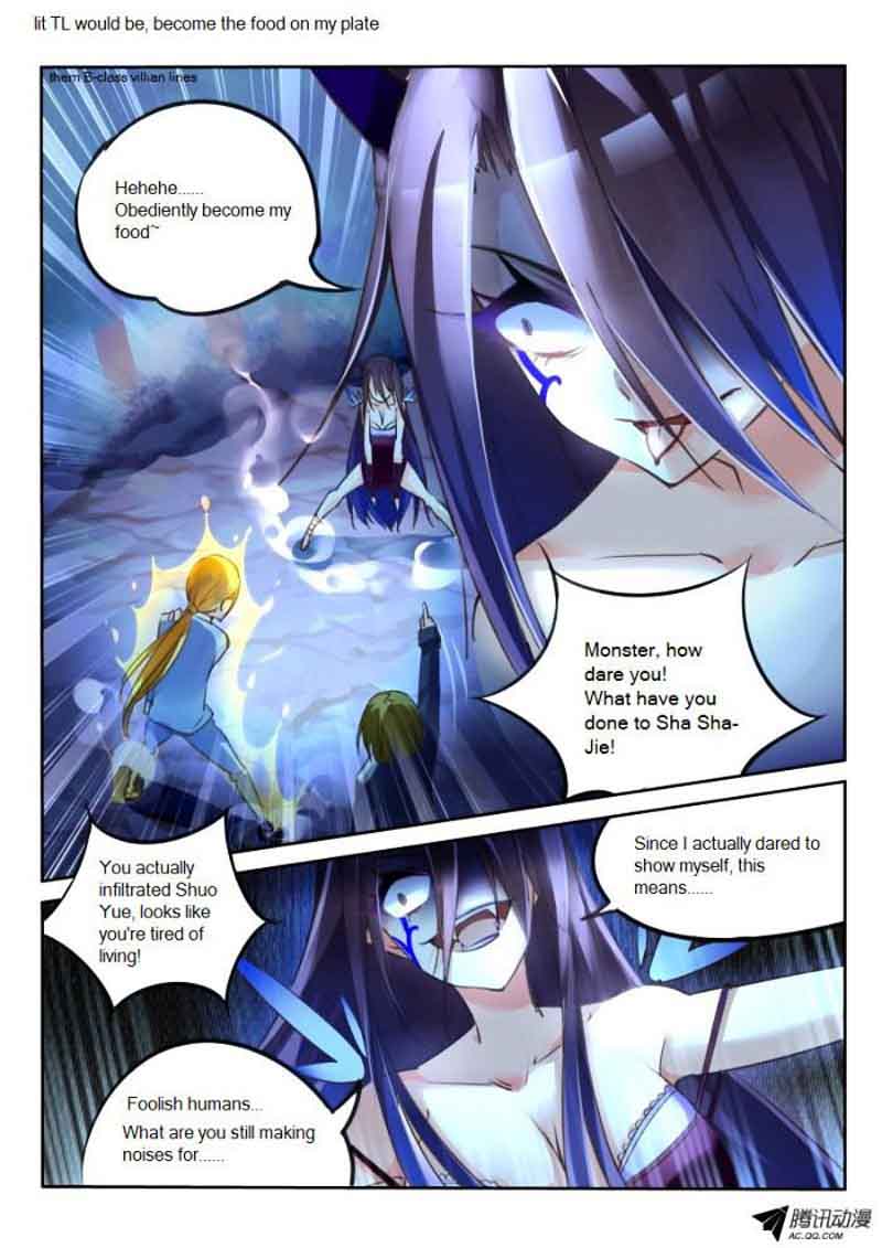 Demon Spirit Seed Manual Chapter 7 Page 7