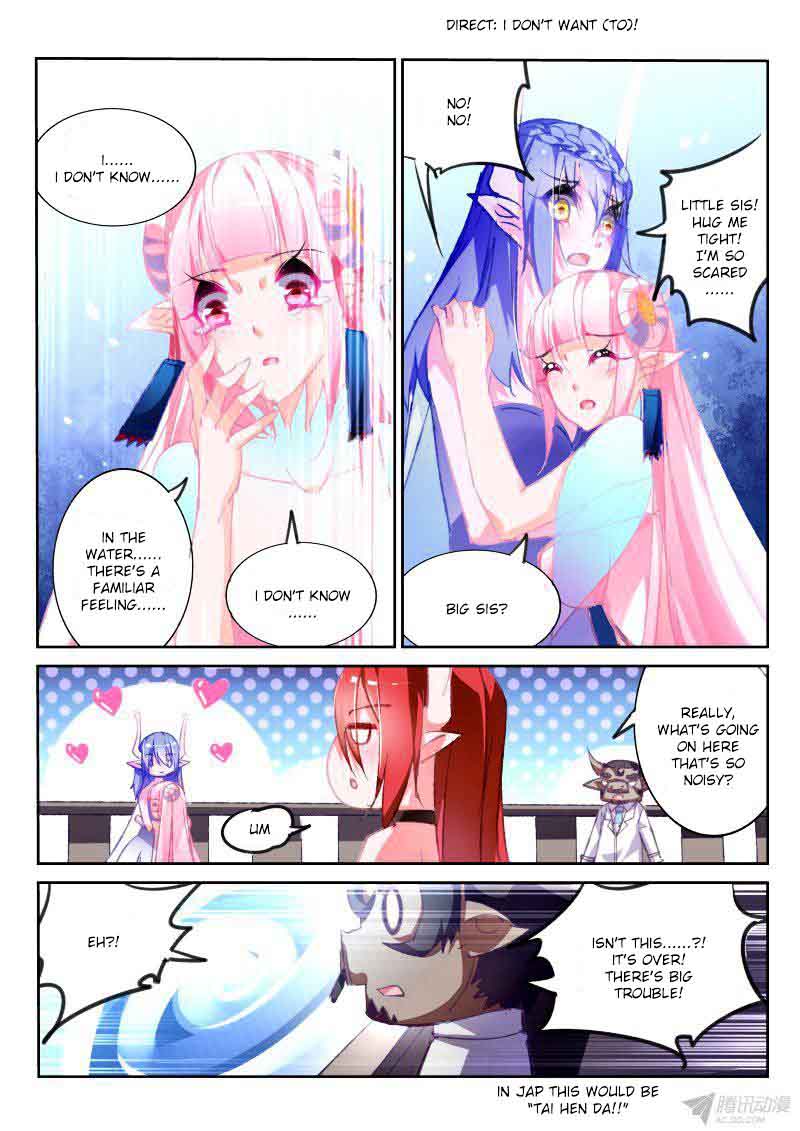 Demon Spirit Seed Manual Chapter 76 Page 7