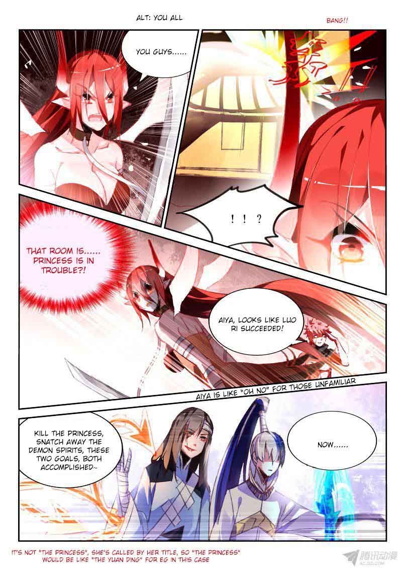 Demon Spirit Seed Manual Chapter 82 Page 7