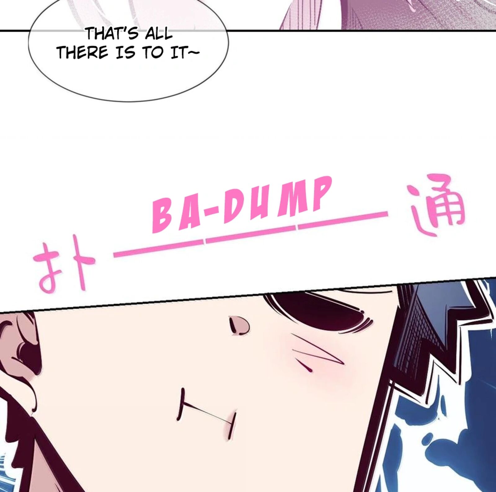 Demon X Angel Cant Get Along Chapter 123b Page 121