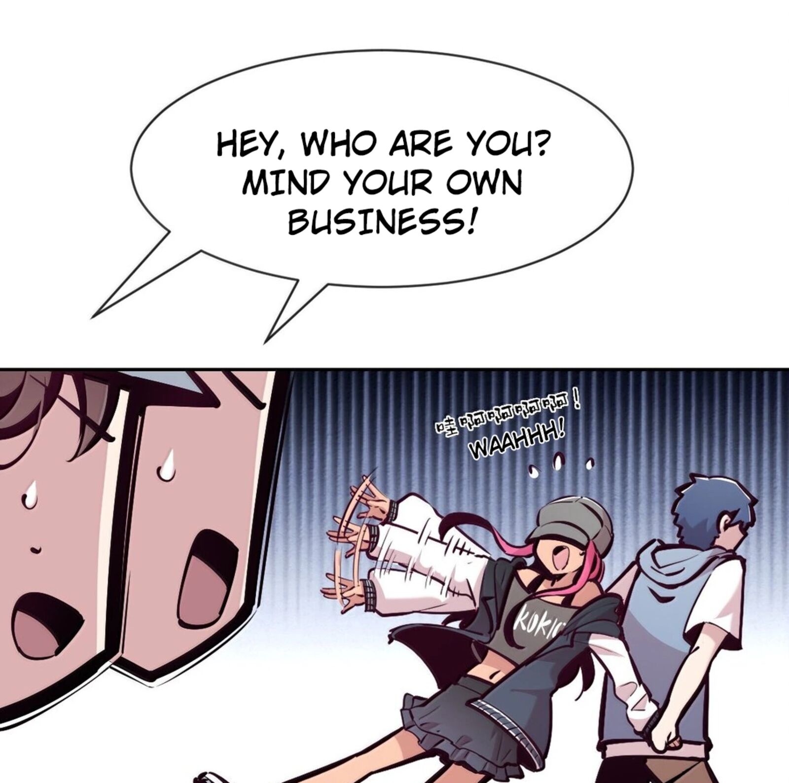 Demon X Angel Cant Get Along Chapter 123b Page 85
