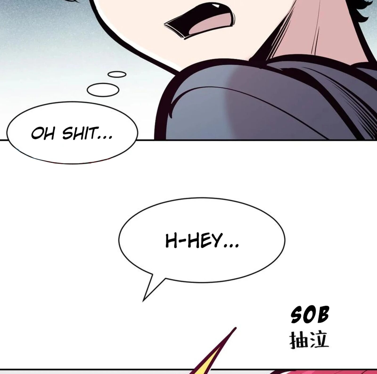Demon X Angel Cant Get Along Chapter 124 Page 102