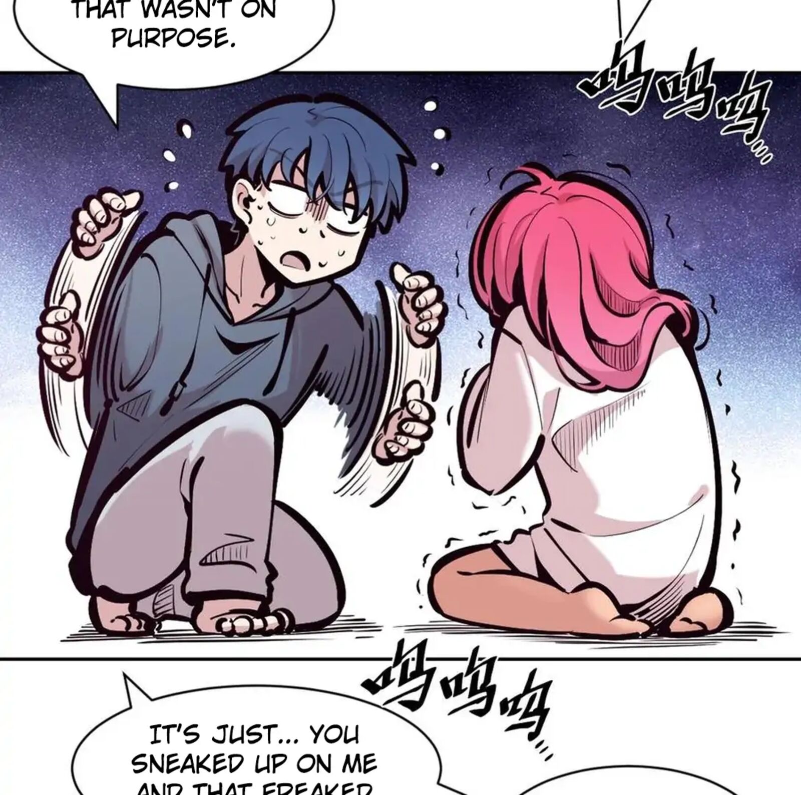 Demon X Angel Cant Get Along Chapter 124 Page 105