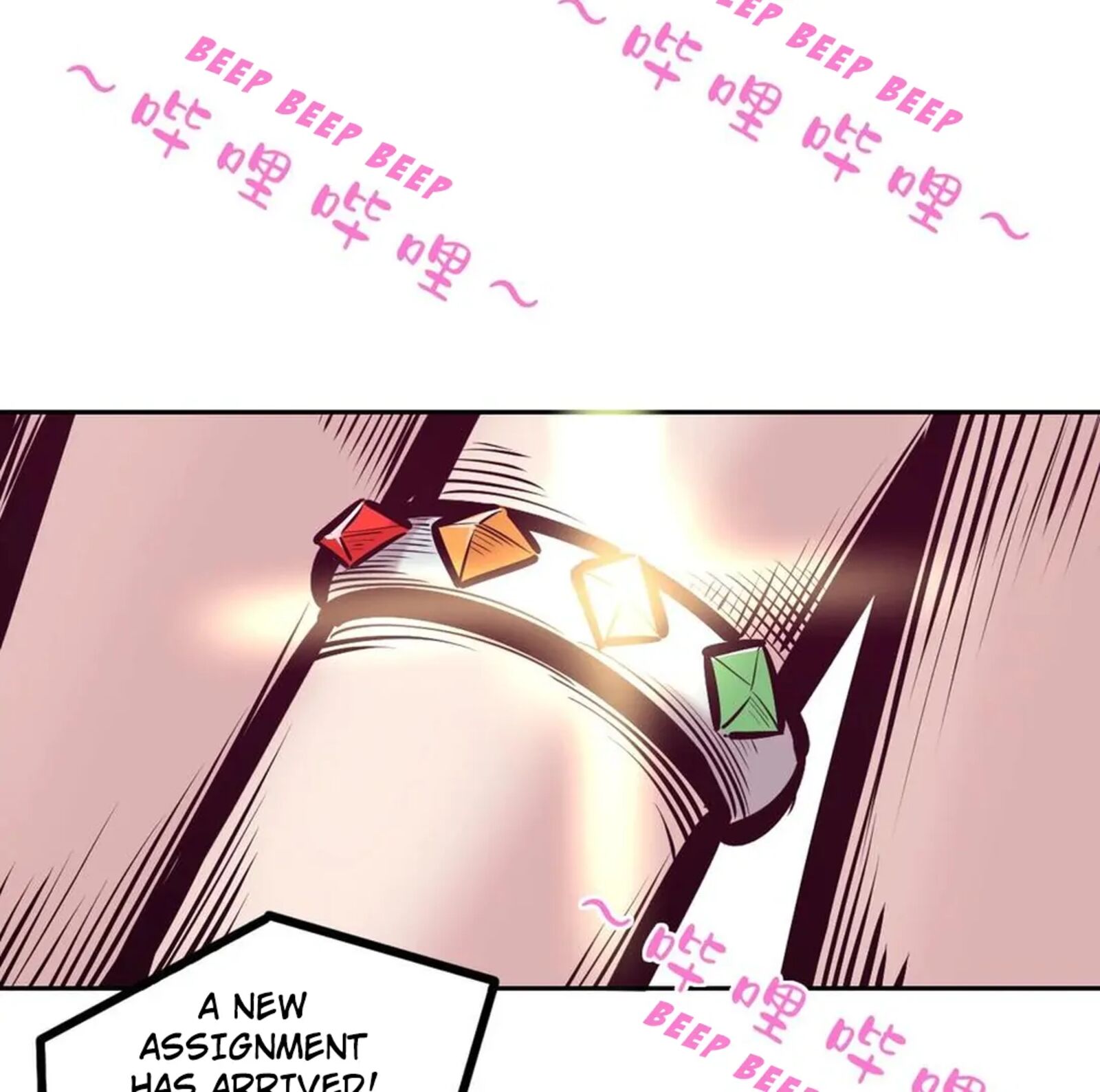 Demon X Angel Cant Get Along Chapter 124 Page 128