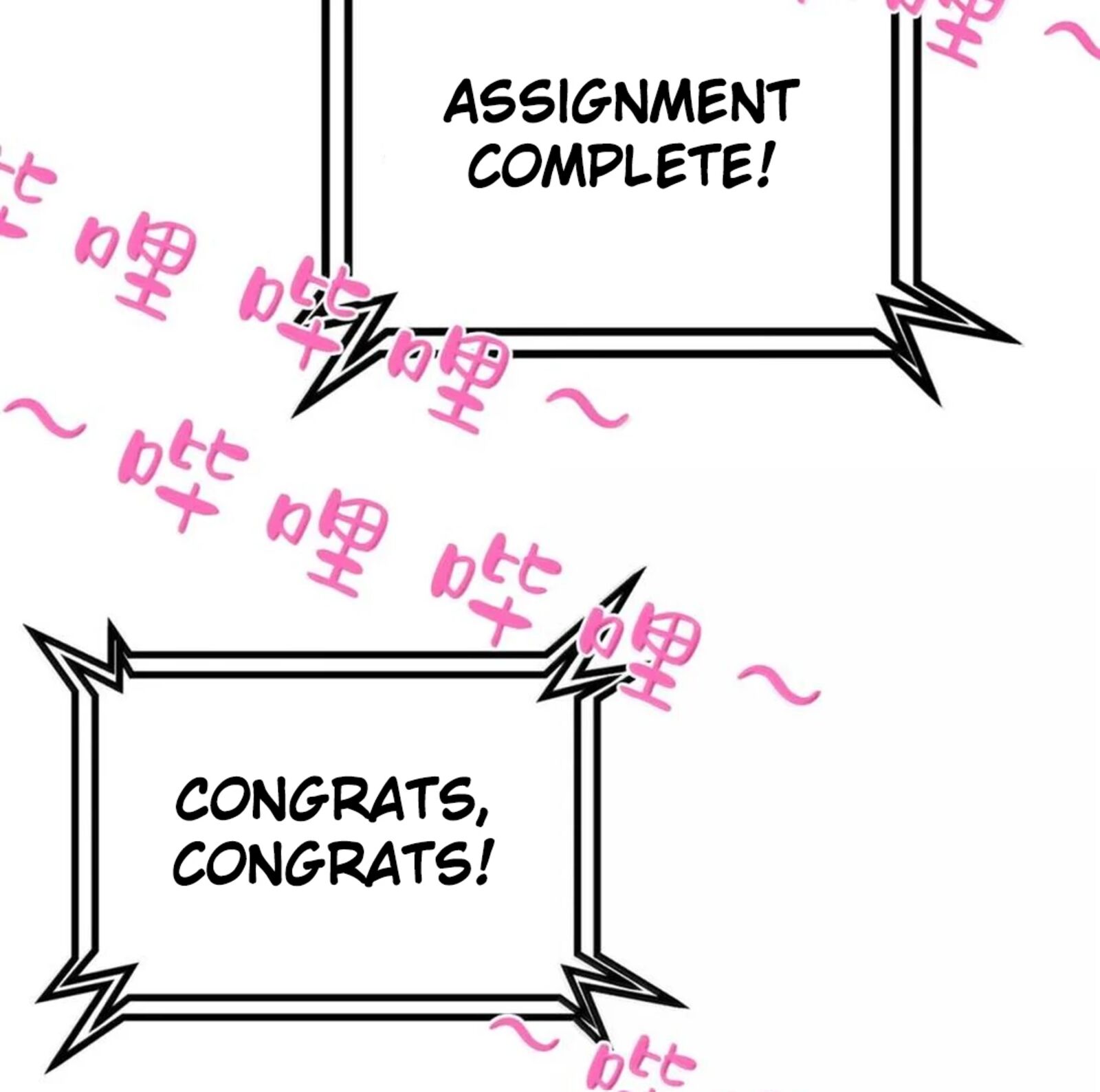 Demon X Angel Cant Get Along Chapter 125 Page 172