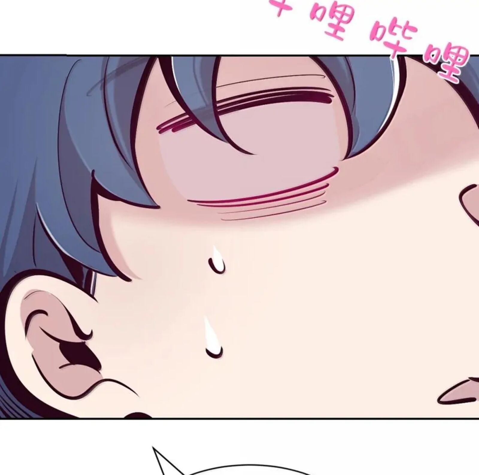 Demon X Angel Cant Get Along Chapter 125 Page 173