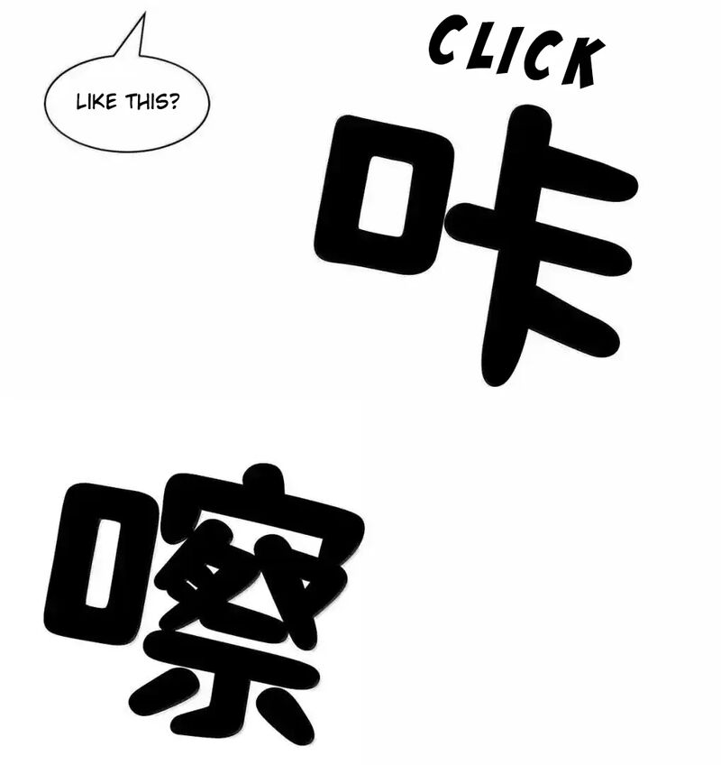 Demon X Angel Cant Get Along Chapter 126a Page 119