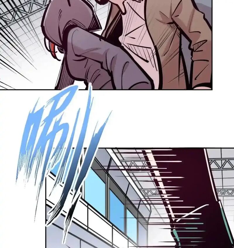 Demon X Angel Cant Get Along Chapter 126a Page 145