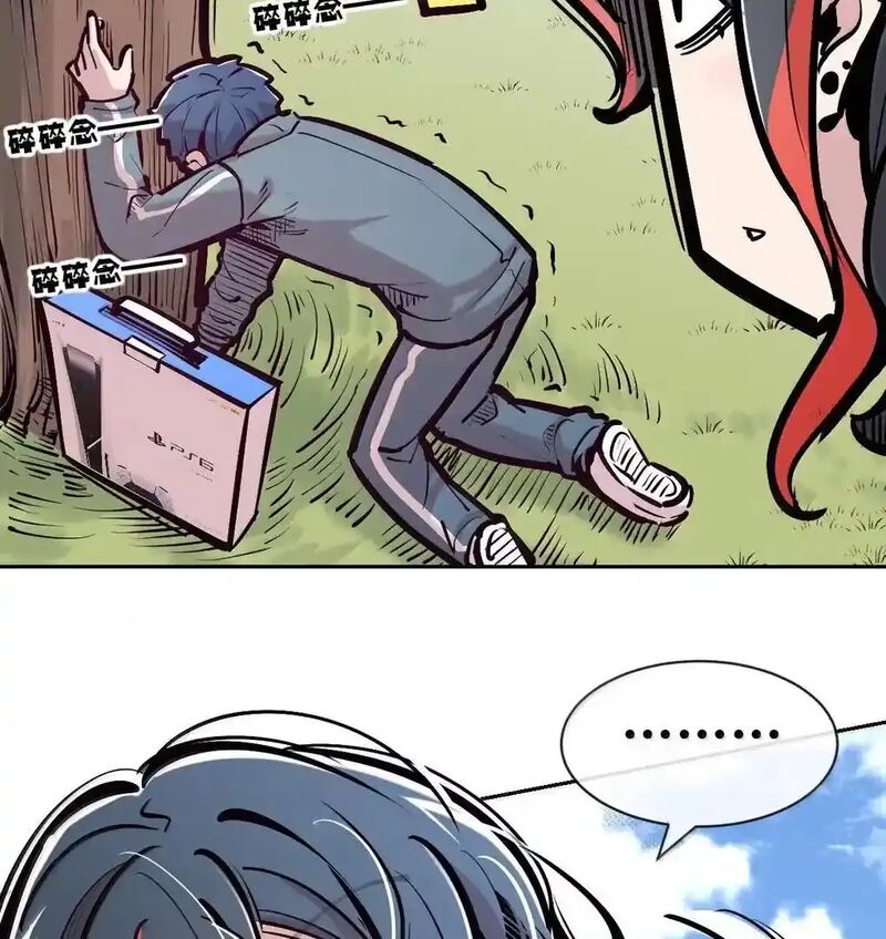 Demon X Angel Cant Get Along Chapter 126b Page 114