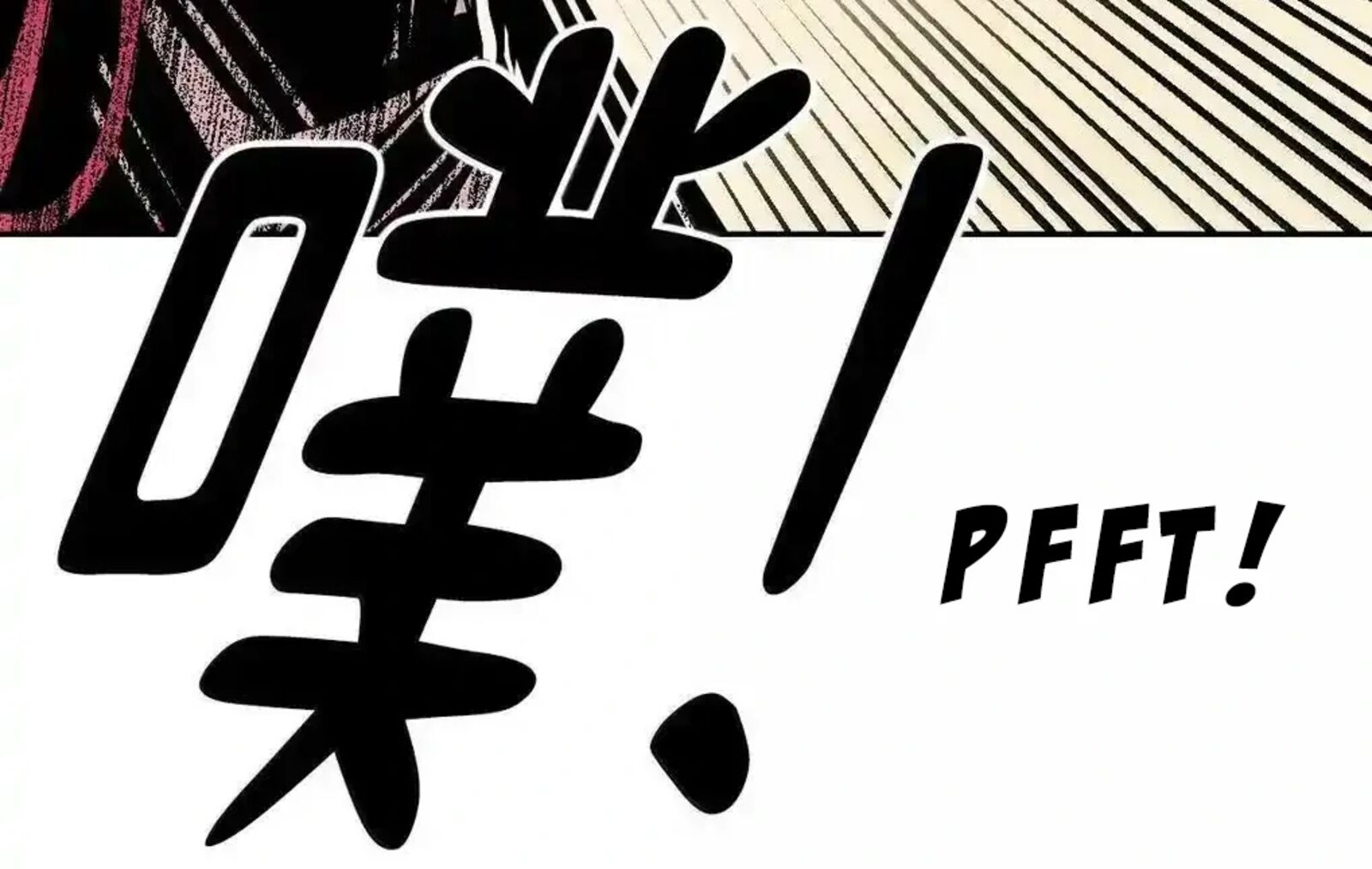 Demon X Angel Cant Get Along Chapter 126b Page 178