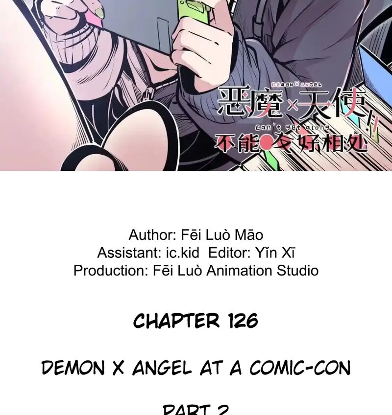 Demon X Angel Cant Get Along Chapter 126b Page 2