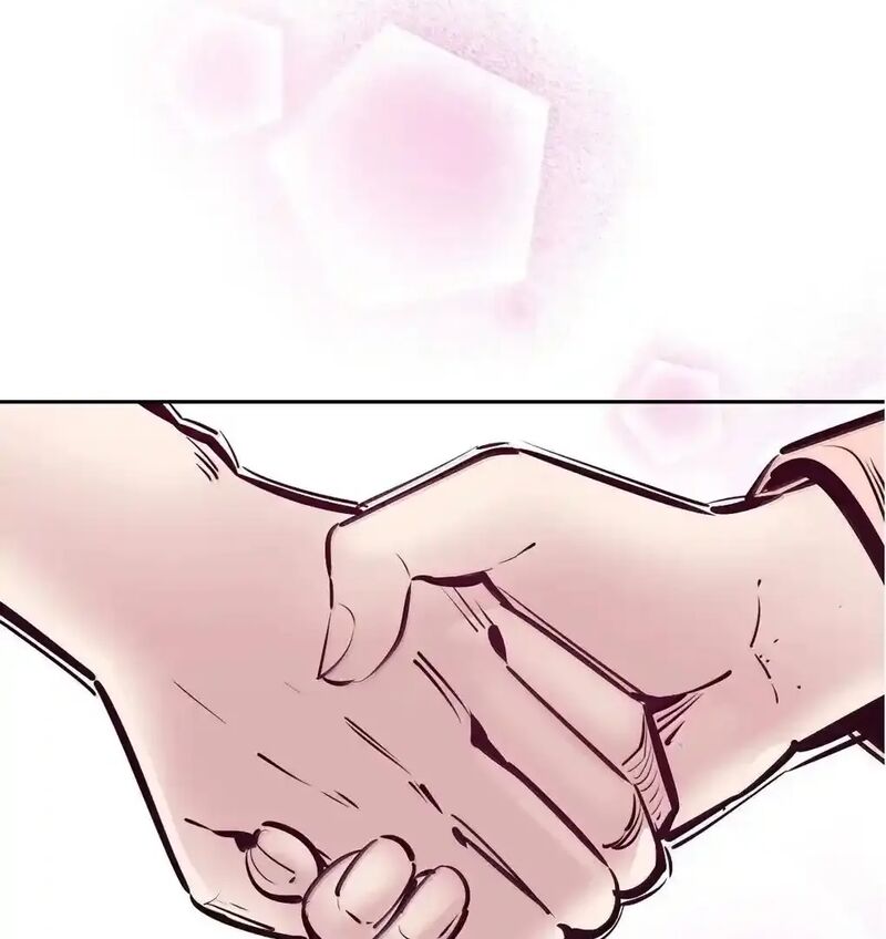 Demon X Angel Cant Get Along Chapter 126b Page 26