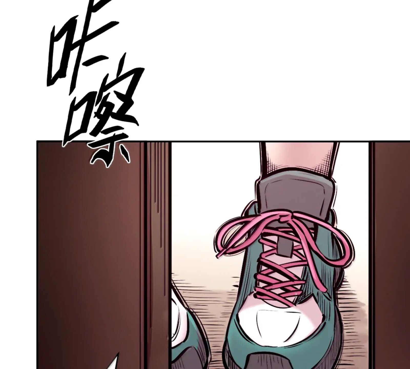 Demon X Angel Cant Get Along Chapter 127 Page 159