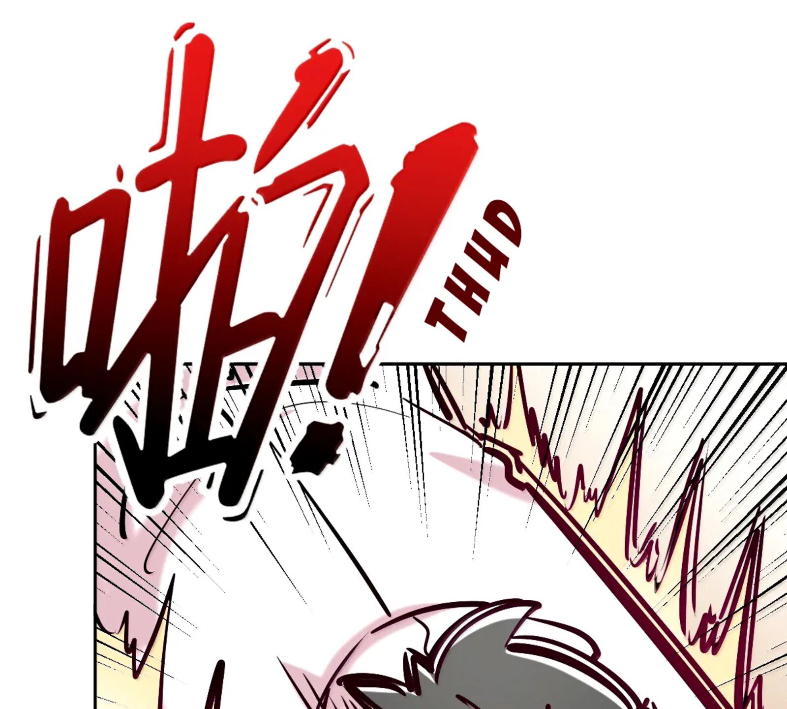 Demon X Angel Cant Get Along Chapter 127 Page 84
