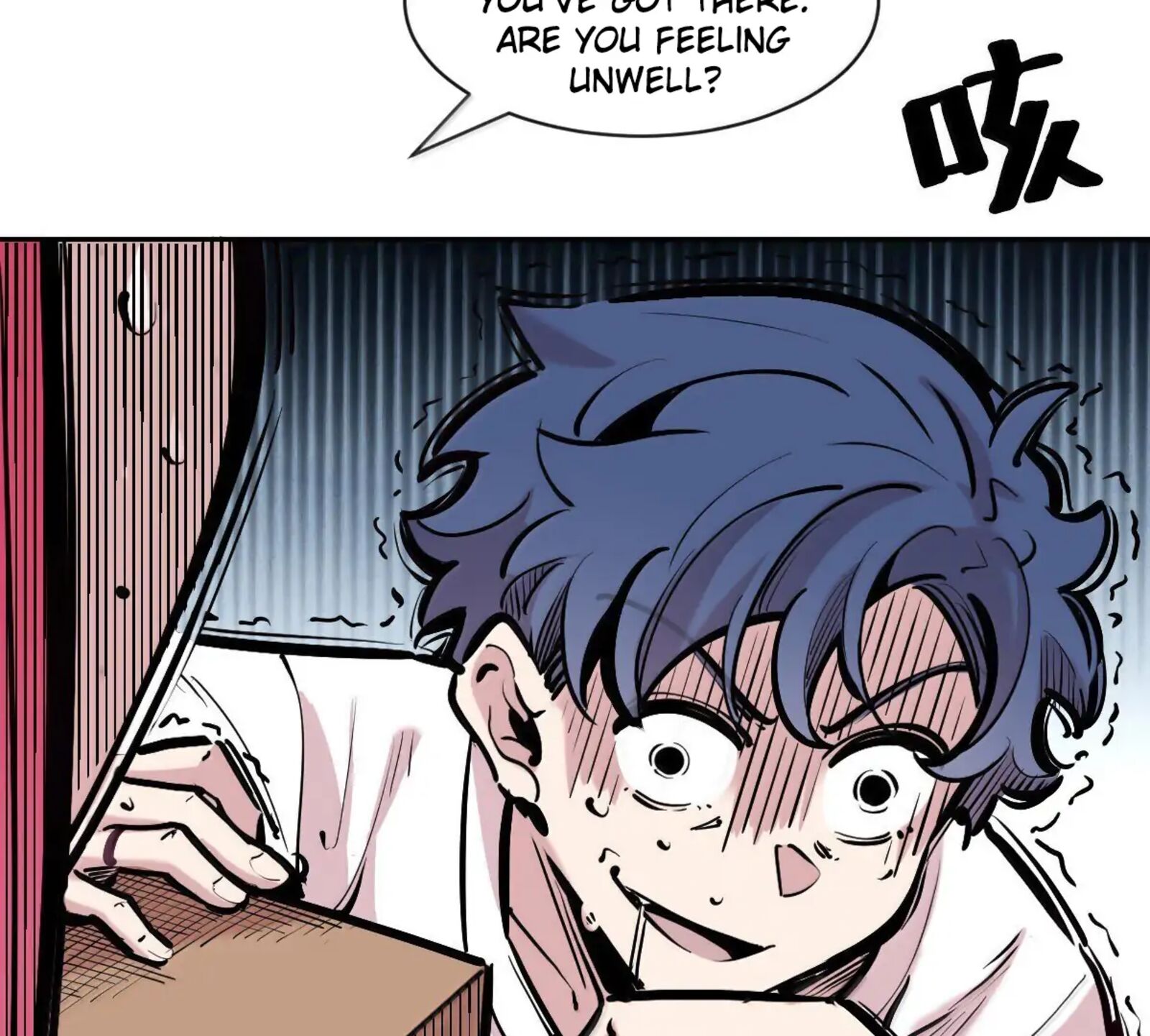Demon X Angel Cant Get Along Chapter 128 Page 45