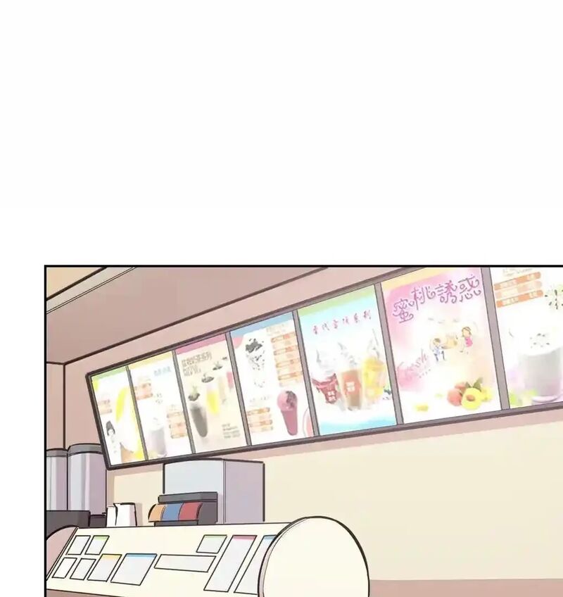 Demon X Angel Cant Get Along Chapter 128a Page 15