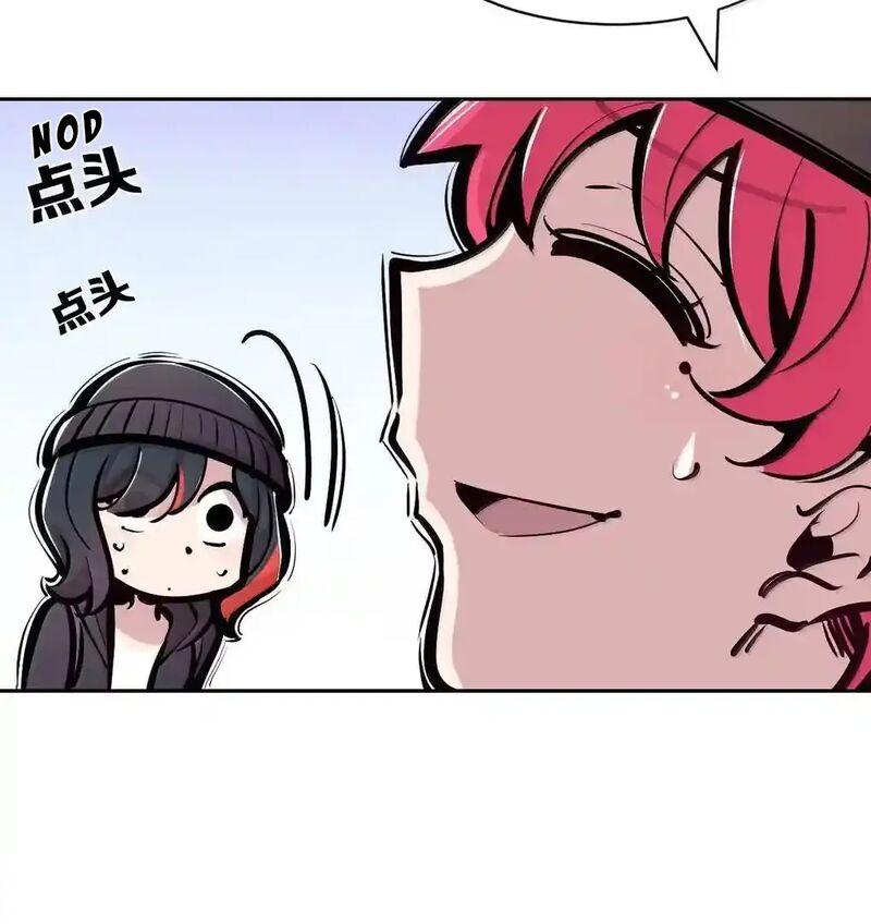 Demon X Angel Cant Get Along Chapter 128a Page 18