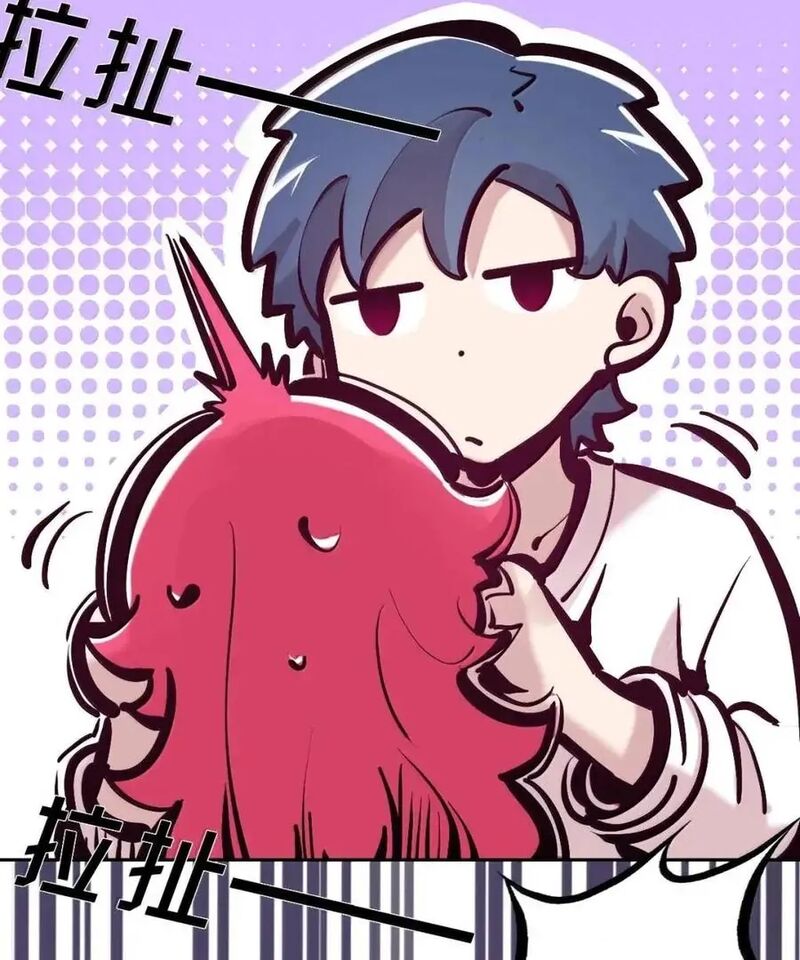 Demon X Angel Cant Get Along Chapter 129 Page 139