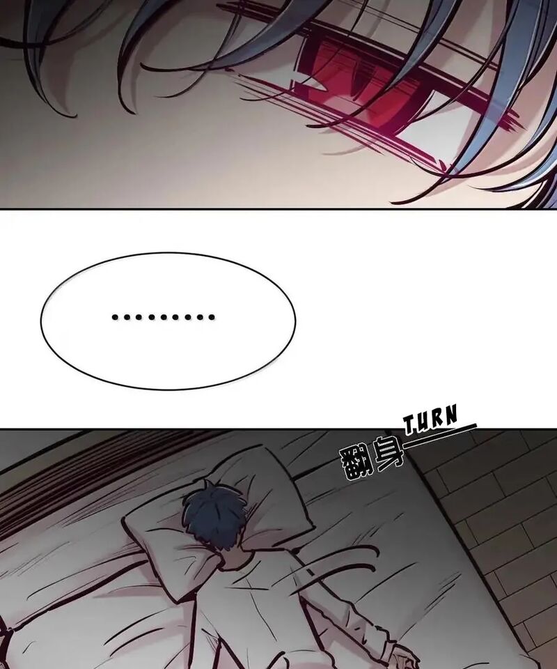 Demon X Angel Cant Get Along Chapter 129 Page 153