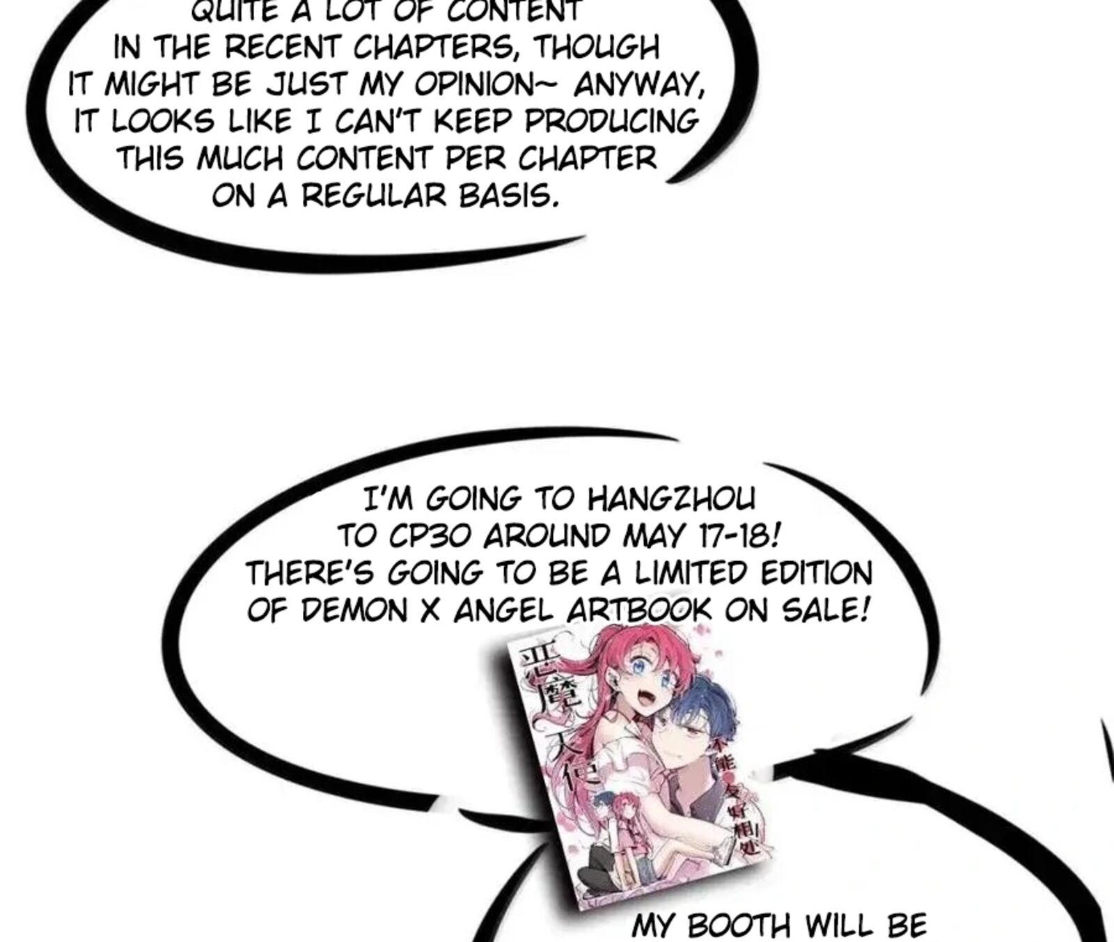 Demon X Angel Cant Get Along Chapter 129 Page 182