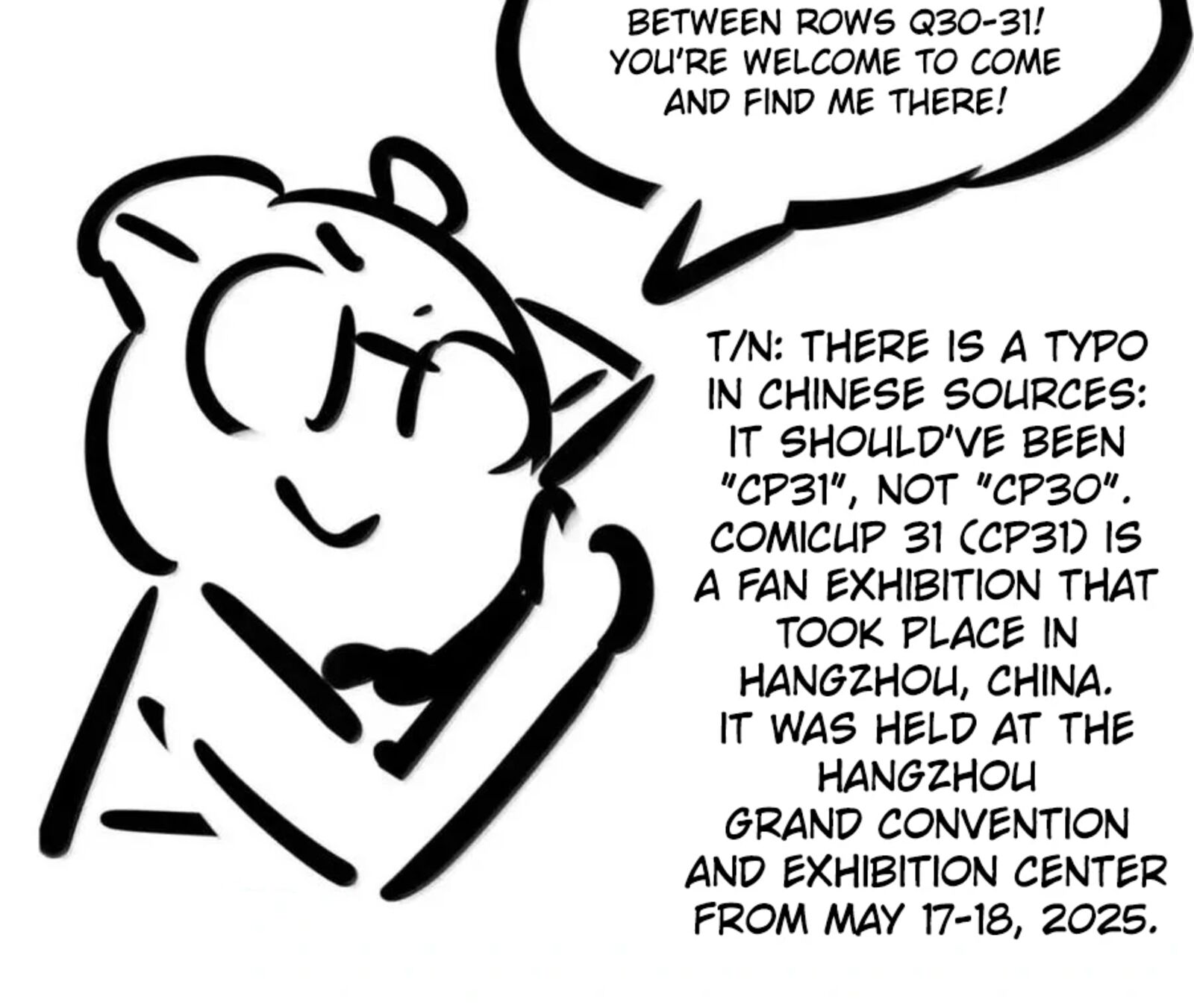 Demon X Angel Cant Get Along Chapter 129 Page 183