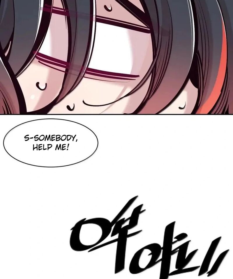 Demon X Angel Cant Get Along Chapter 129 Page 83