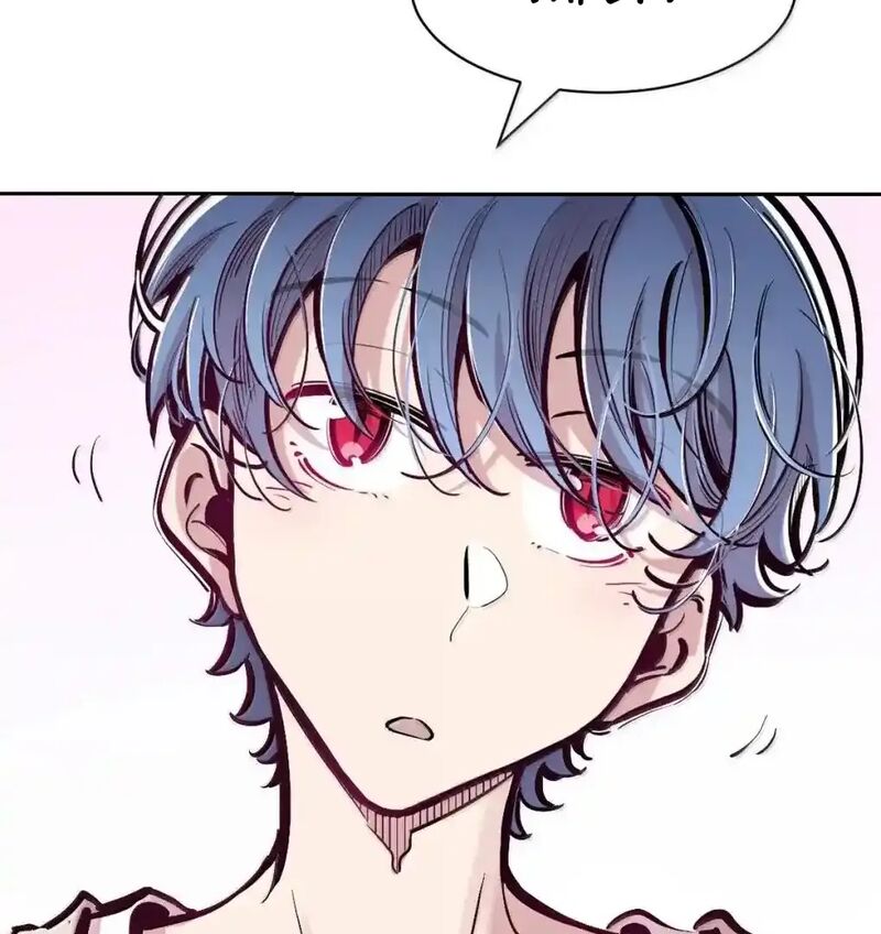 Demon X Angel Cant Get Along Chapter 130 Page 59