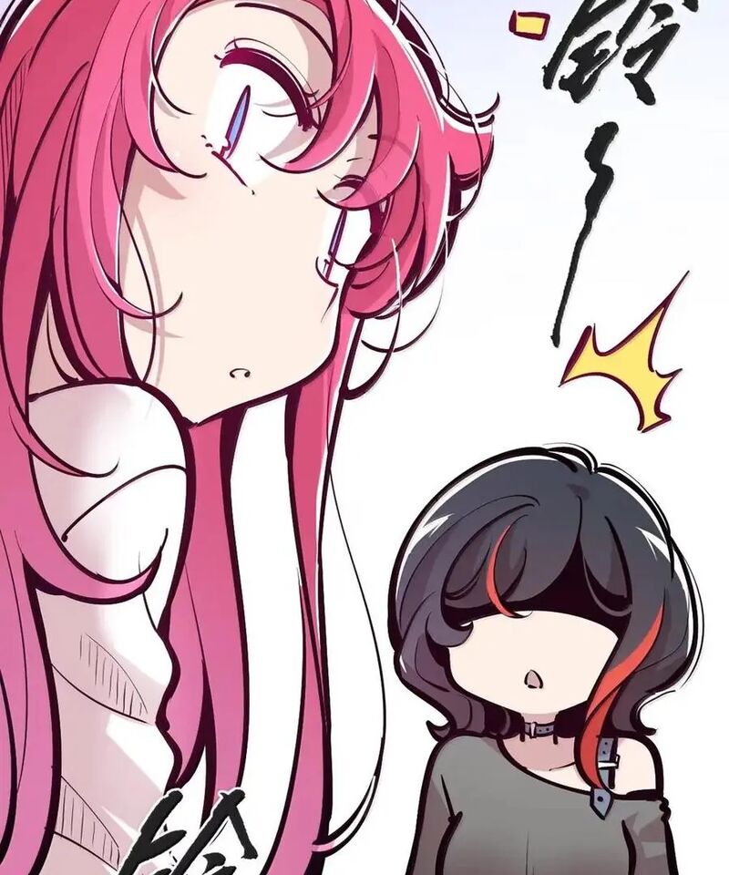 Demon X Angel Cant Get Along Chapter 130a Page 14