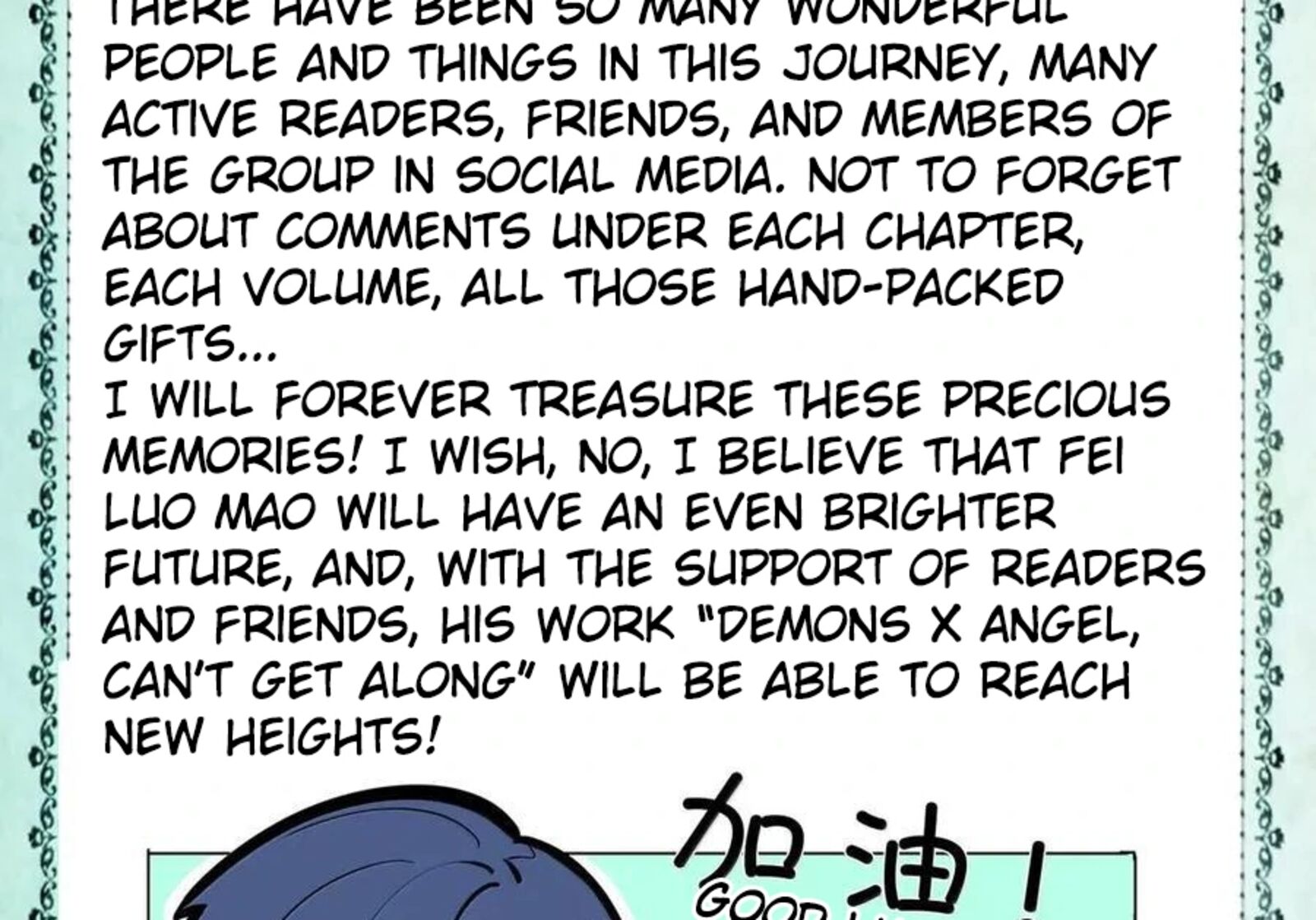 Demon X Angel Cant Get Along Chapter 130a Page 149