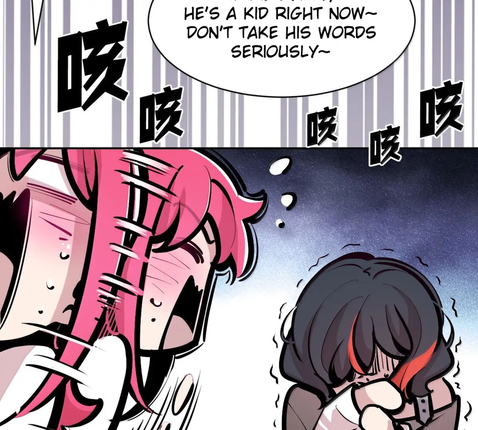 Demon X Angel Cant Get Along Chapter 130b Page 89