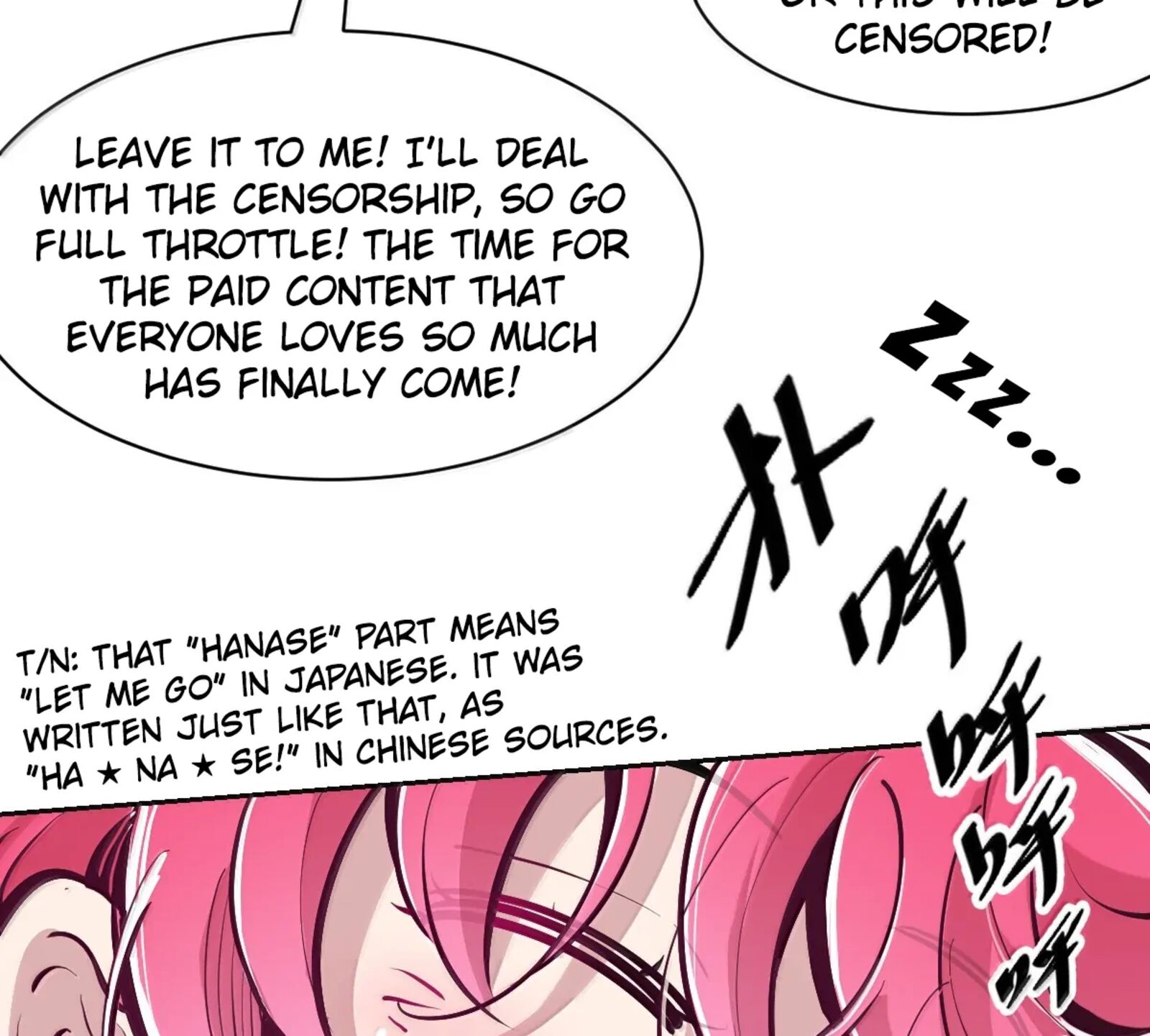 Demon X Angel Cant Get Along Chapter 130c Page 119