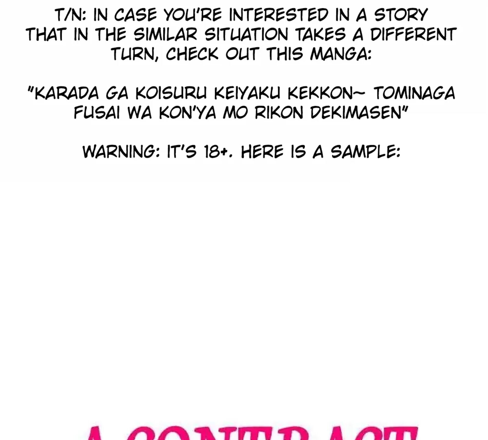 Demon X Angel Cant Get Along Chapter 130c Page 123