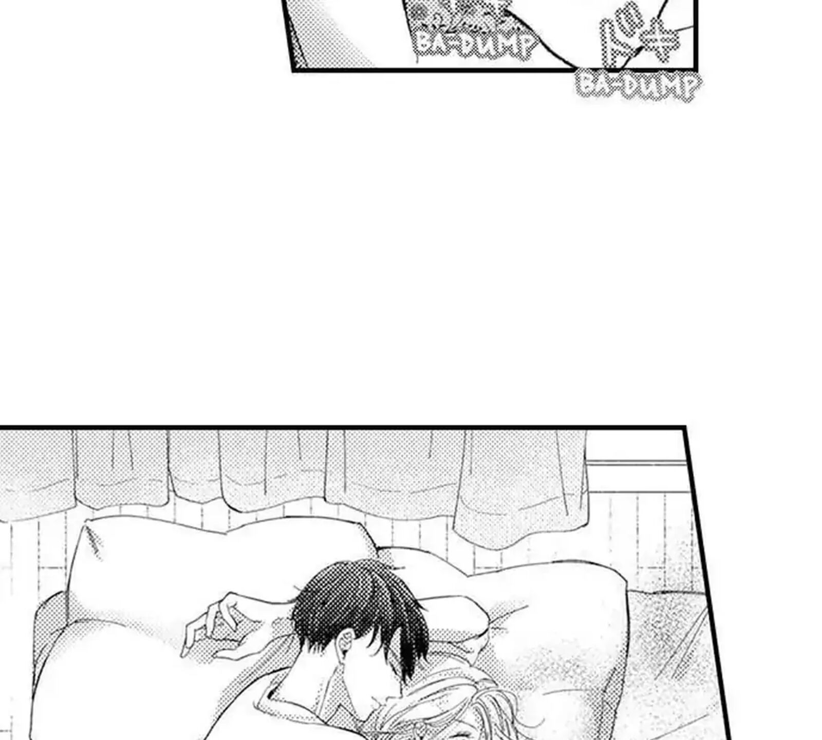 Demon X Angel Cant Get Along Chapter 130c Page 134