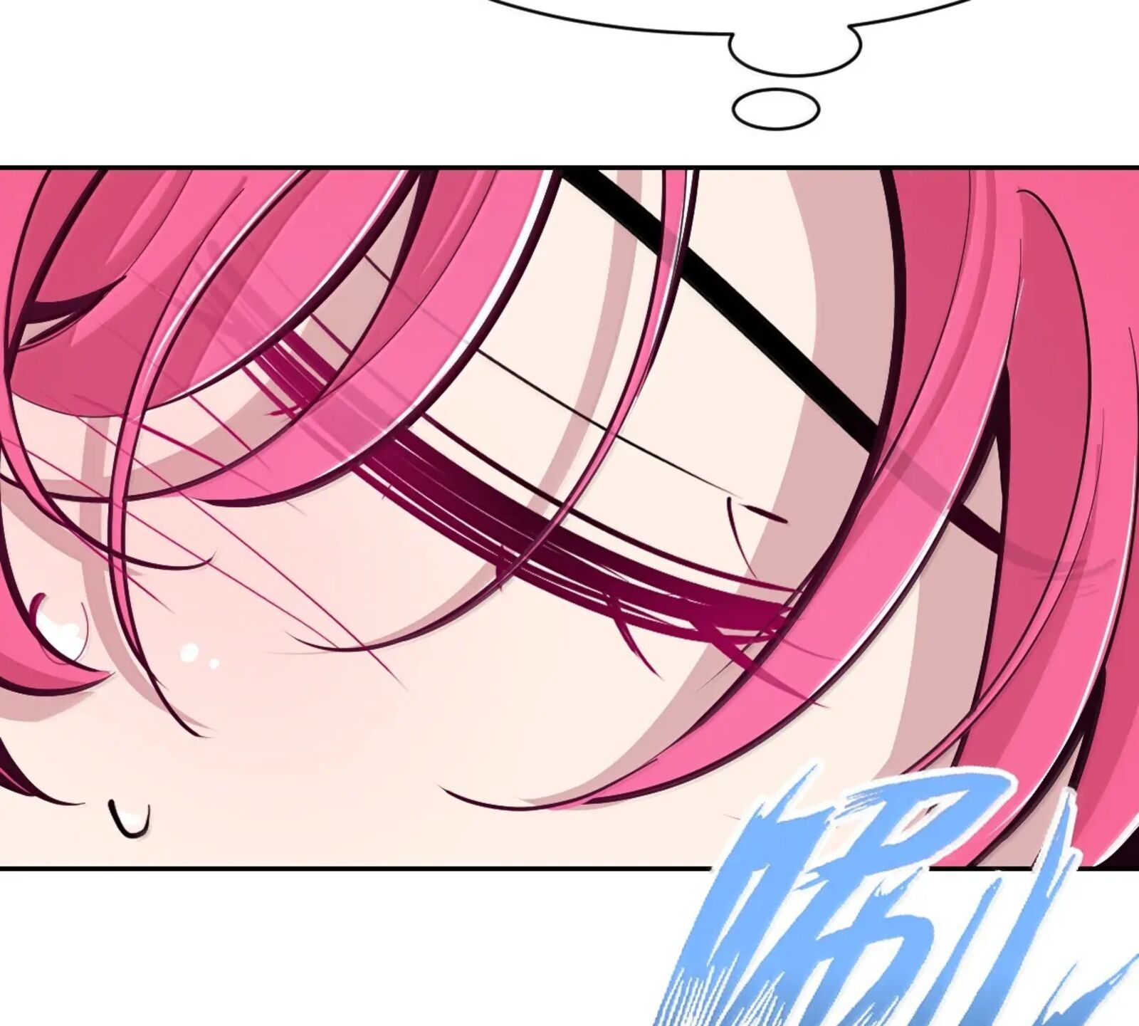 Demon X Angel Cant Get Along Chapter 130c Page 79