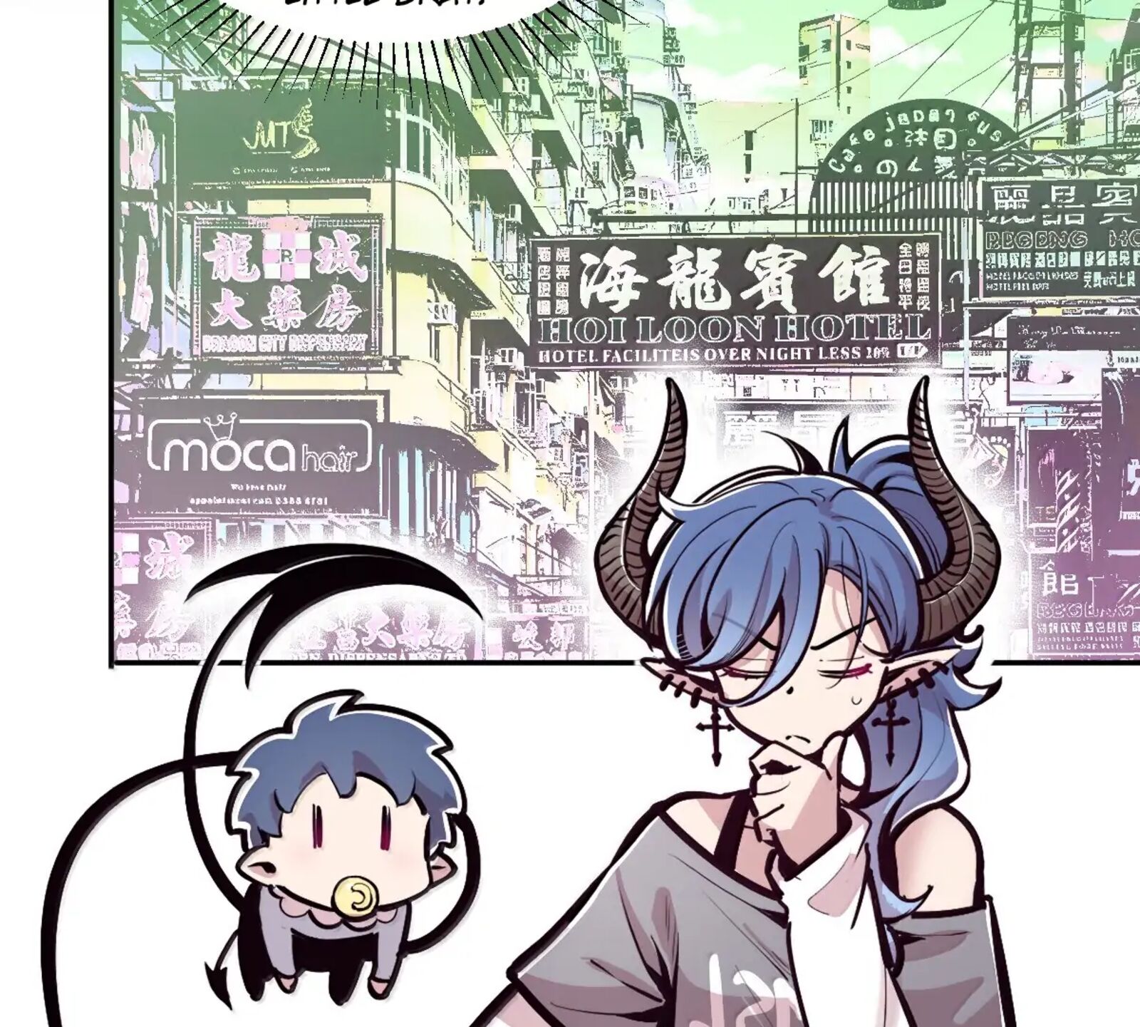 Demon X Angel Cant Get Along Chapter 131 Page 126