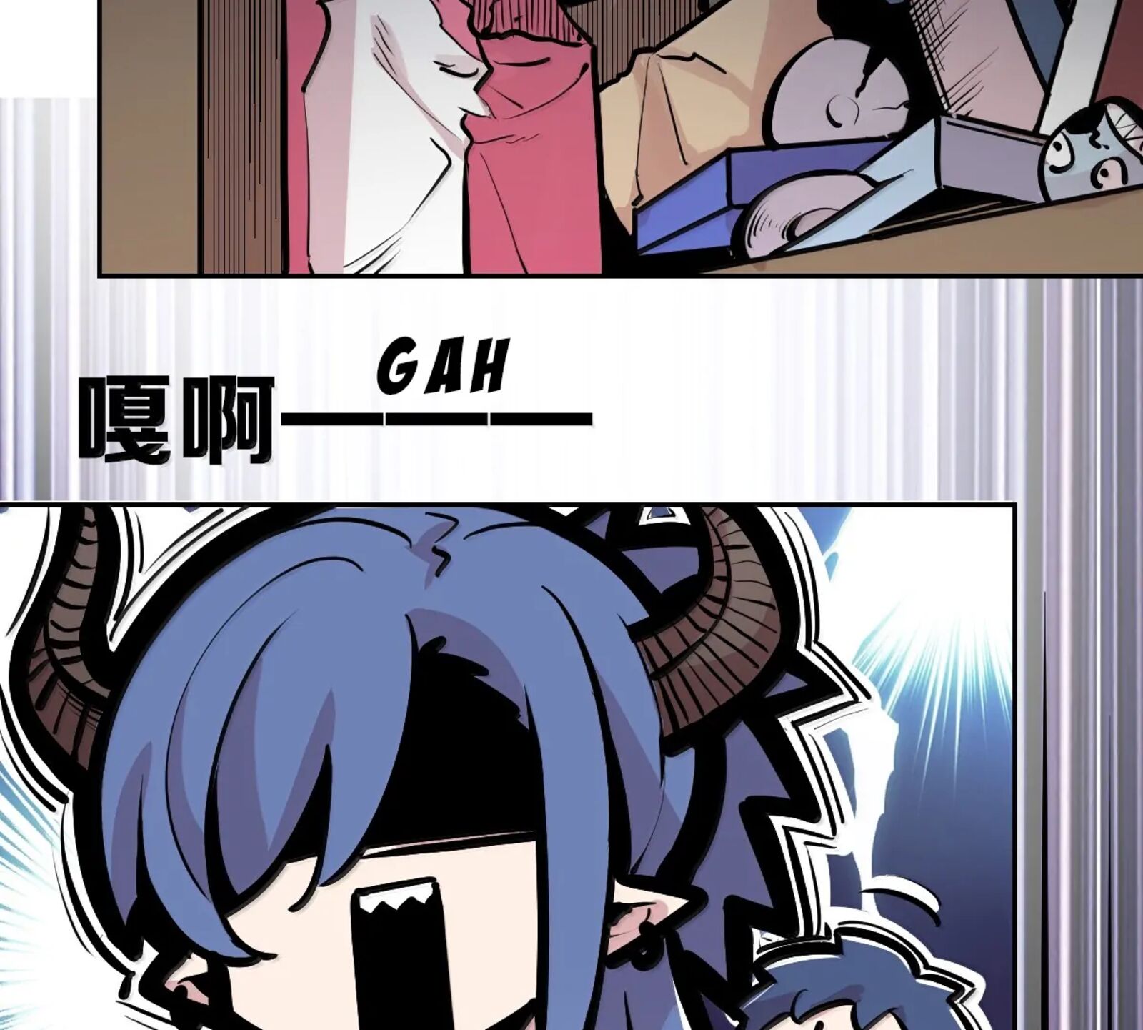 Demon X Angel Cant Get Along Chapter 131 Page 83