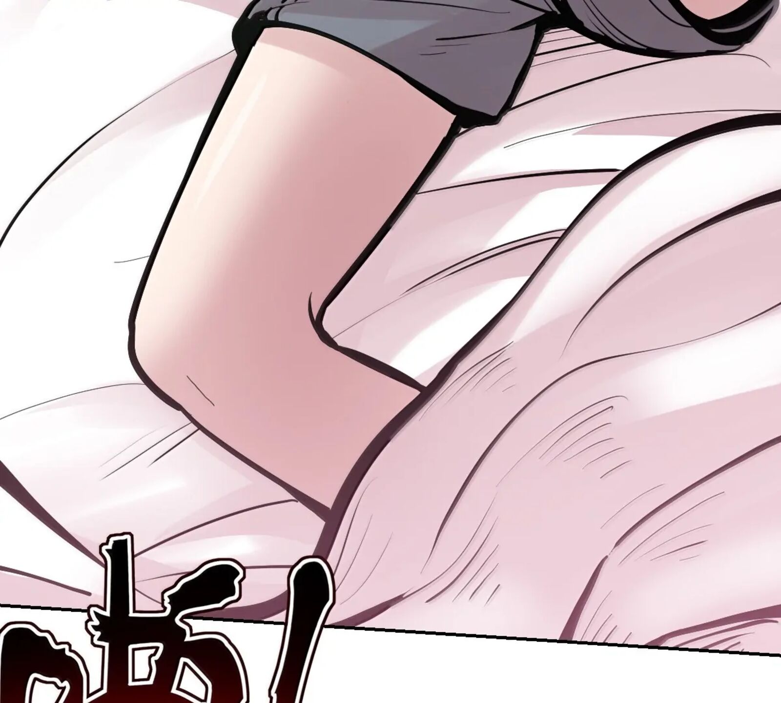 Demon X Angel Cant Get Along Chapter 131 Page 95
