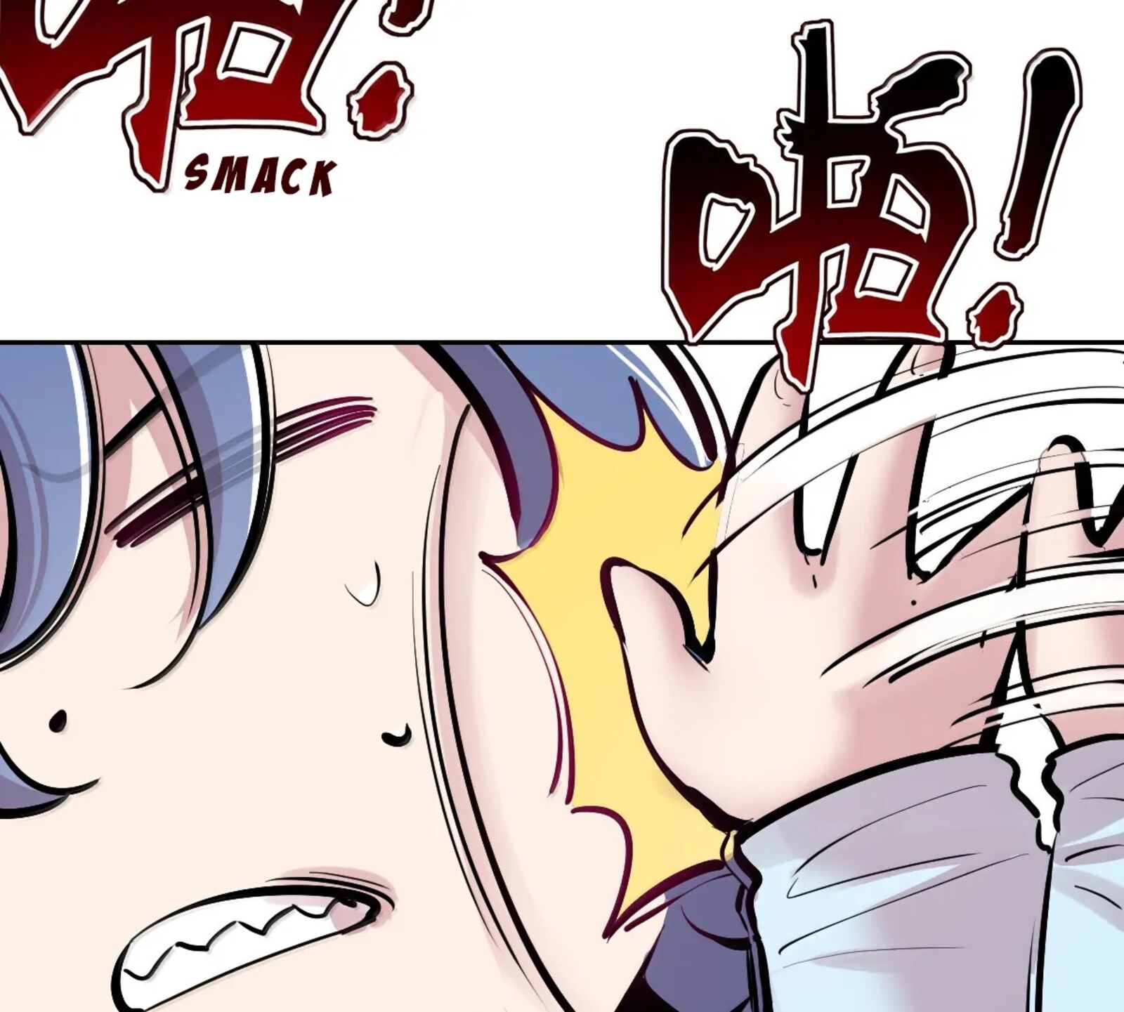 Demon X Angel Cant Get Along Chapter 131 Page 96