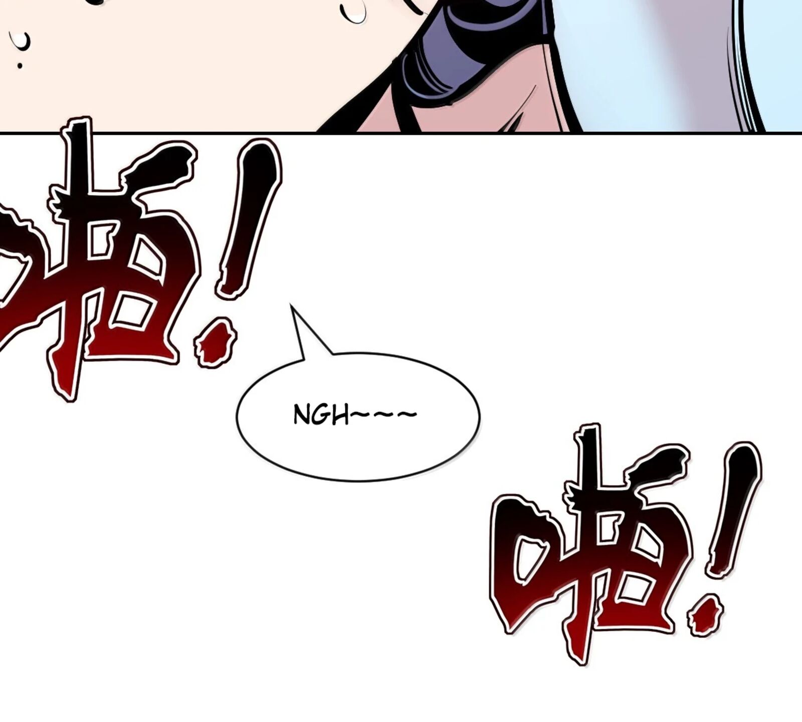 Demon X Angel Cant Get Along Chapter 131 Page 97