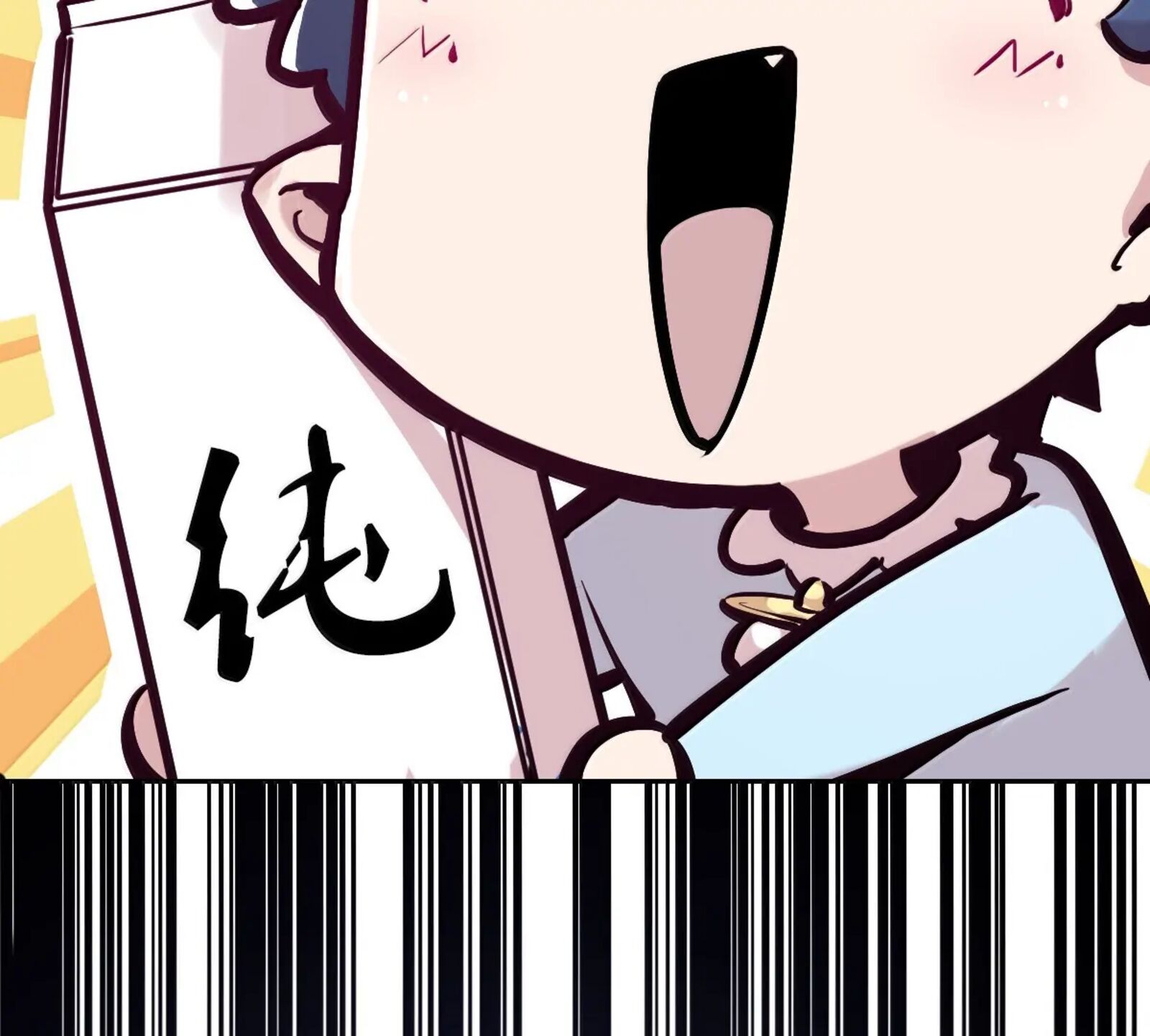 Demon X Angel Cant Get Along Chapter 131a Page 14